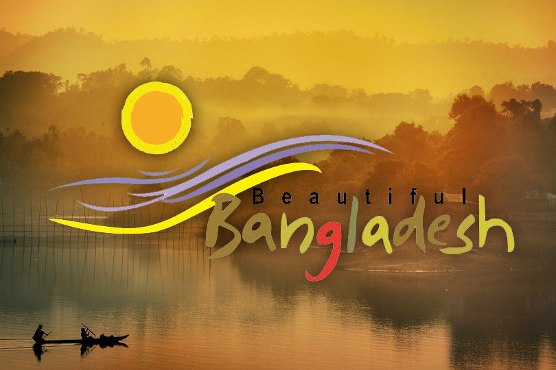 bangladesh tourist corporation